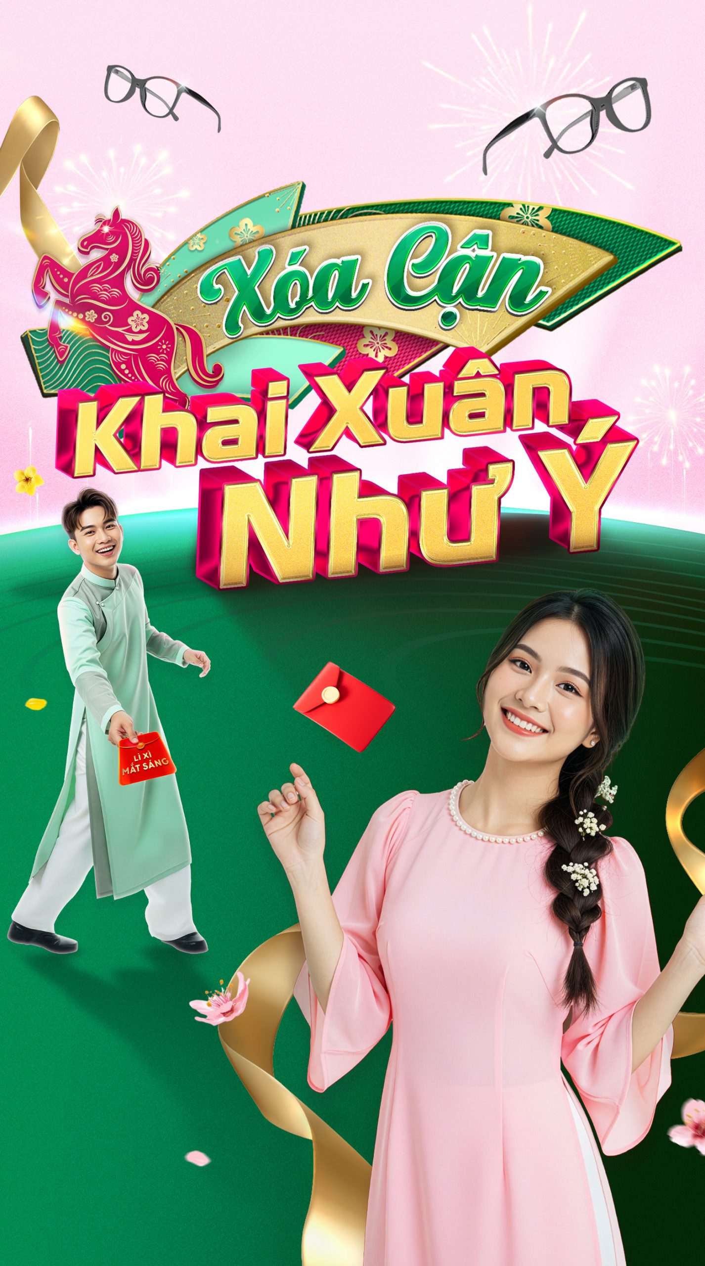 Hero banner image - mobile